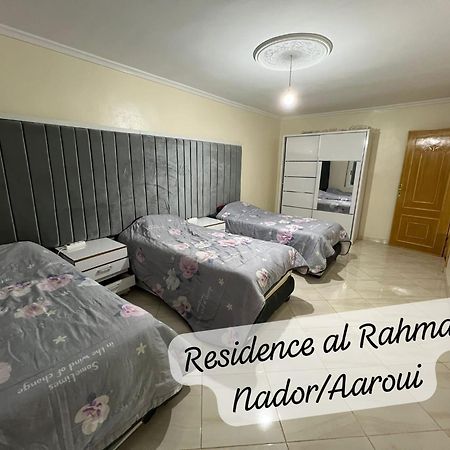 Residence Al Rahma Nr 01 Monte Arrouit Екстериор снимка