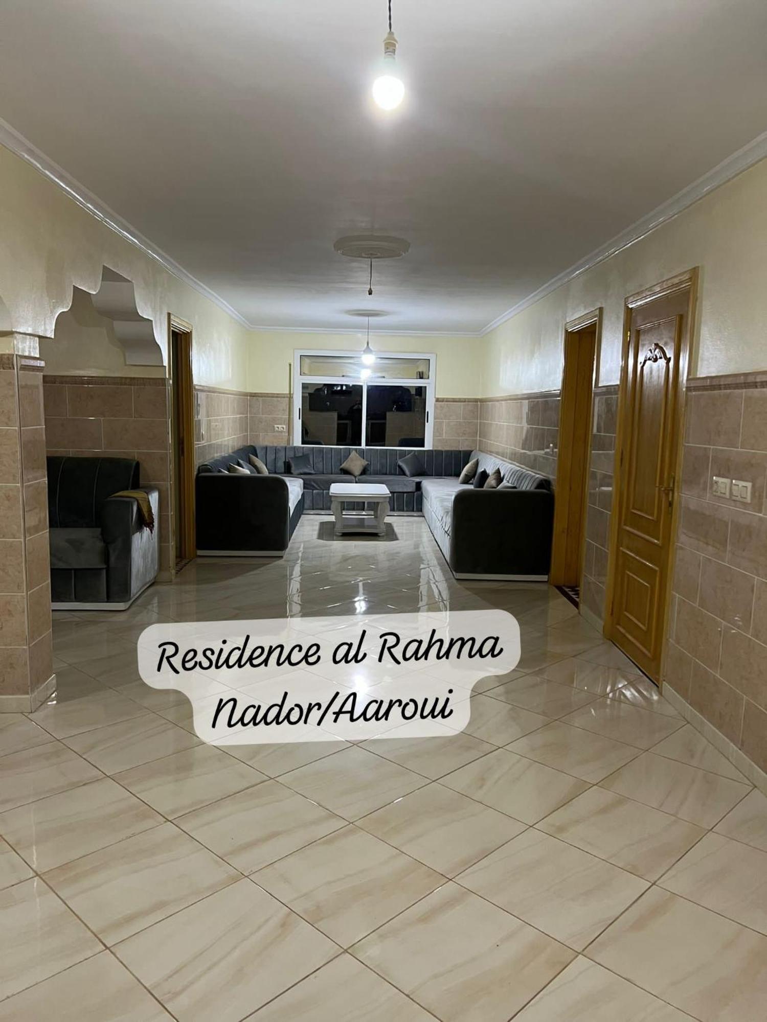 Residence Al Rahma Nr 01 Monte Arrouit Екстериор снимка