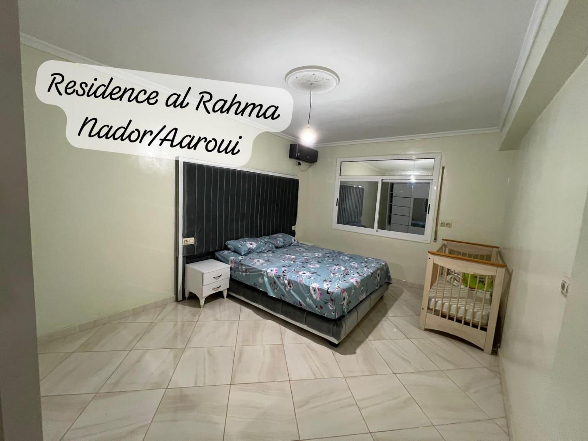 Residence Al Rahma Nr 01 Monte Arrouit Екстериор снимка