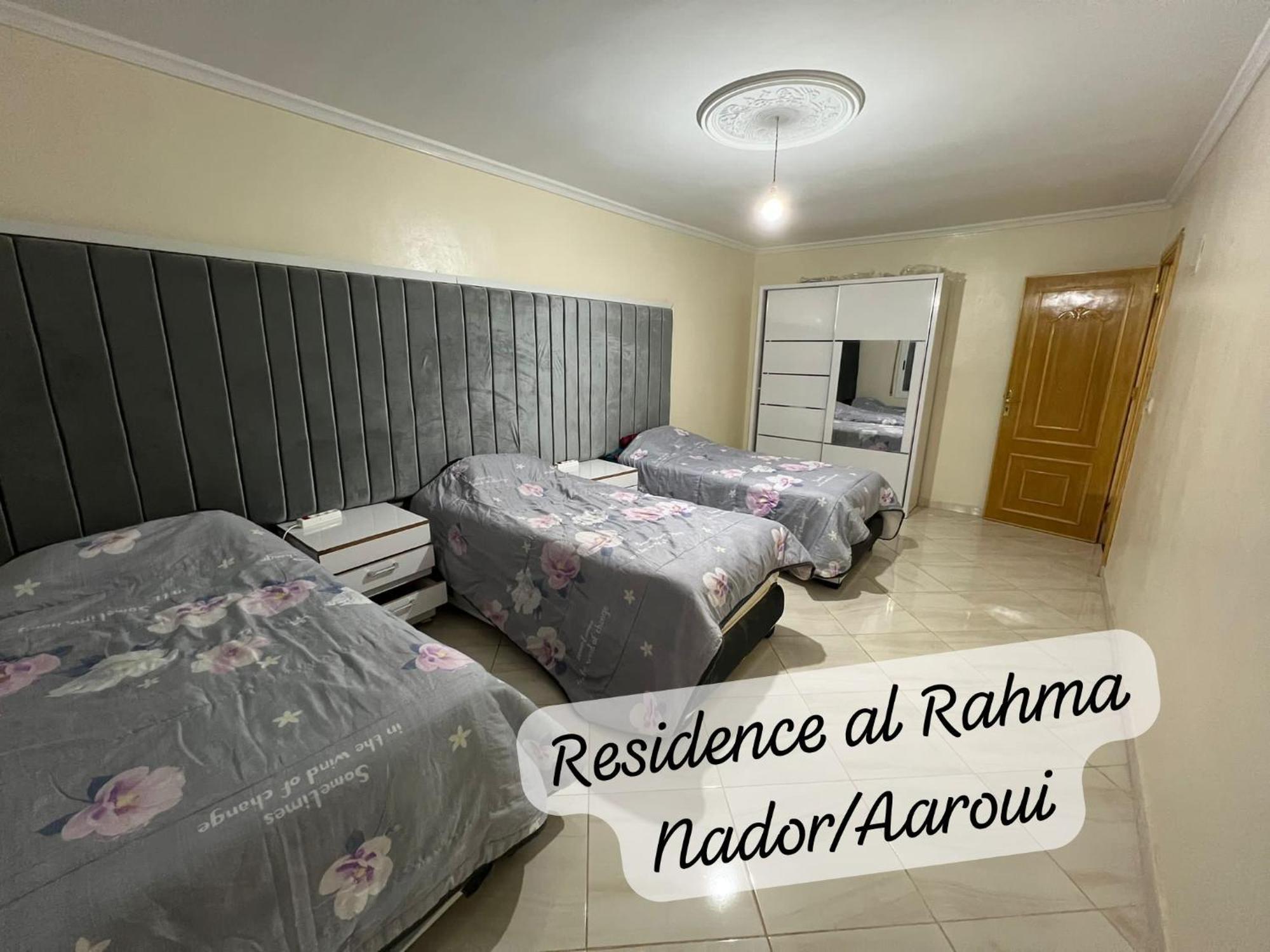 Residence Al Rahma Nr 01 Monte Arrouit Екстериор снимка